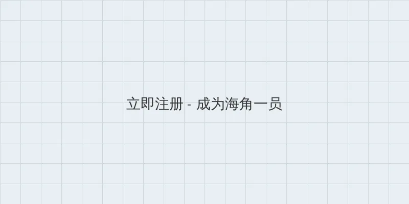 李宗瑞 迅雷 用户注册入口